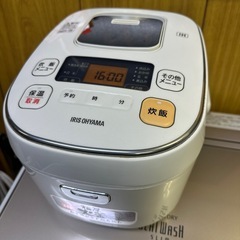 【済】5合炊き炊飯器