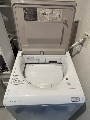 日立ビートウォッシュBW-DKX120GF 12キロ2020年製 (バカボン) さいたま 