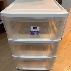 クローゼットチェスト　3段の画像