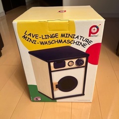 ［美品］PINTOY 
木製　洗濯機