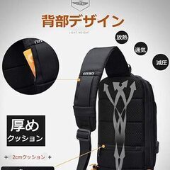 新品未使用】OZUKO ボディバッグ 赤　メンズ 斜めがけショルダーバッグの画像