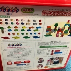 アンパンマンブロックの画像