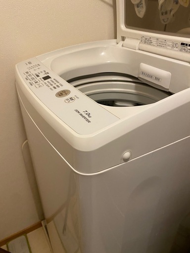 【受付終了】洗濯機2020年製AQUA7㎏