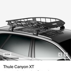 THULEルーフバスケットCanyonXTとExtension ...