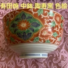 お椀　茶器　セットの画像