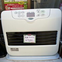 美品　CORONA石油ファンヒーター　2020年製　埼玉県和光市...