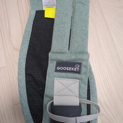 グスケット　GOOSEKET 抱っこ紐の画像