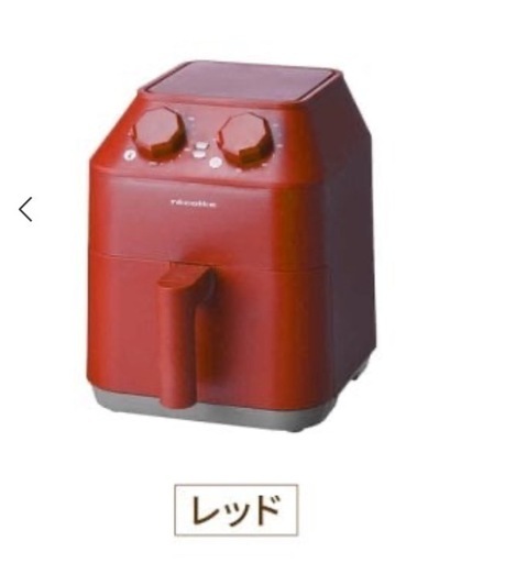 レコルト エアーオーブン recolte Air Oven