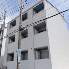 🉐初期費用１２万円🙂築浅ＢＴ別デザイナーズ！東宮原駅徒歩２分！家...