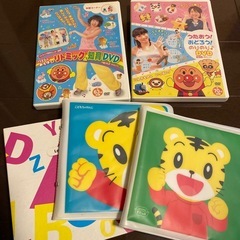 知育DVD💿 DVDケース付き