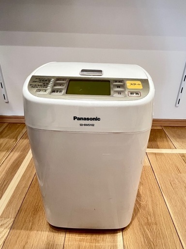 パナソニック Panasonic ホームベーカリー パン焼き器 SD-BMS102