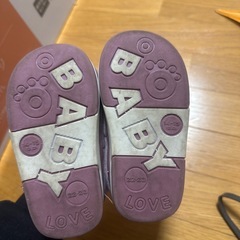 子供ブーツの画像