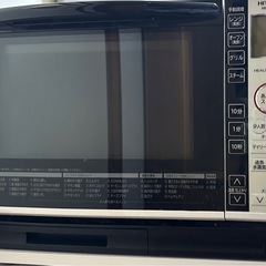 【本日取りに来れる方限定】HITAHCI電子レンジ 美品✨