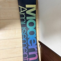 スノーボード　140cmの画像