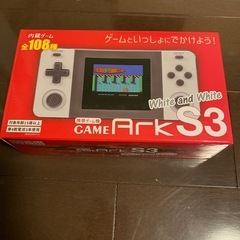 新品✨未使用　携帯ゲーム機の画像