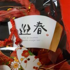 モダンしめ縄 リース Ⅱ『未使用未開封』の画像