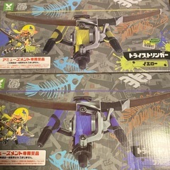 トライストリンガーイエロー💛andブルー🩵水鉄砲🔫の画像
