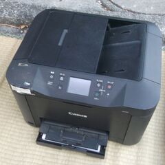 Canon インクジェットプリンター ＭＢ5030 ジャンク品扱い