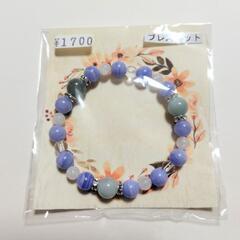 パワーストーンブレスレット　アクアマリンの画像