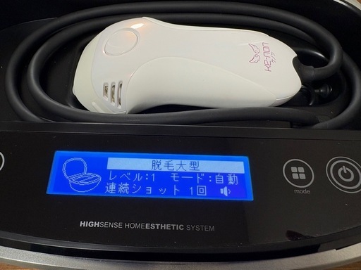 ke-non ケノン 家庭用脱毛器