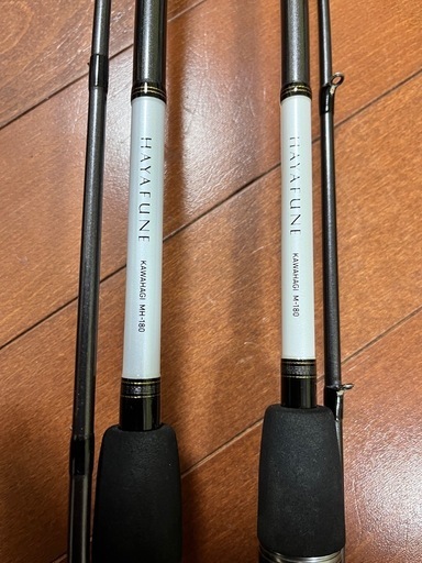 カワハギ　ロッド　2本セット　ケース付き