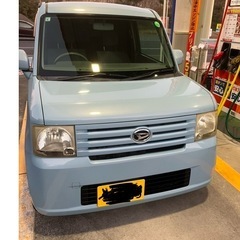 コンテ　商談中　1時中止の画像