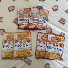 アサヒグループ食品 和光堂BIGサイズ グーグーキッチン 五目炊...