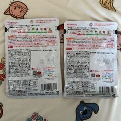 アサヒグループ食品 和光堂BIGサイズ グーグーキッチン 五目炊き込みごはん&チキンカレー&煮込みハンバーグ(豆腐入り) 定価938円の画像