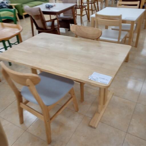 ★ジモティ割あり★  ダイニングセット ブラウン H64×D75×W120 クリーニング済み OJ7246