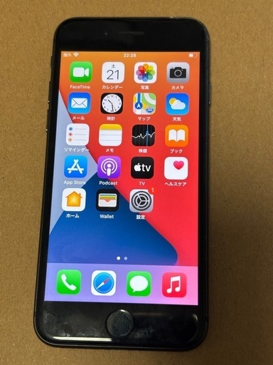 iPhone8 ブラック 64GB