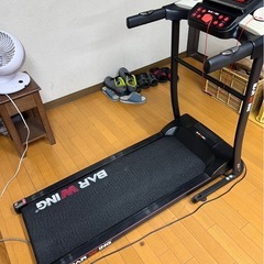 【取引き中】電動ルームランナー BARWING BW-RR12