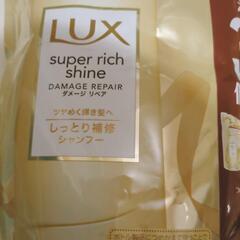 Lux シャンプー&コンディショナーの画像