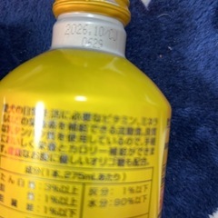 流動食の画像