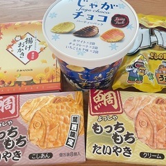 28日お渡し決定☆お菓子5点セットの画像