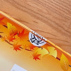 28日お渡し決定☆お菓子5点セットの画像