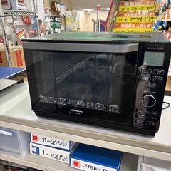 ☆ジモティー割引有☆Panasonic/オーブンレンジ/NE-MS266-K/2020年製