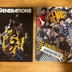 GENERATIONS from EXILE TRIBE 初回限...