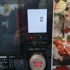 SHARP　ヘルシオ　メンテナンス済動作良好　AXSP200Wの画像