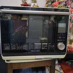 SHARP　ヘルシオ　メンテナンス済動作良好　AXSP200W
