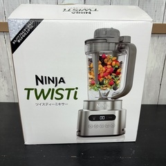 《美品》SHARK ninja  ツイスティーミキサーの画像