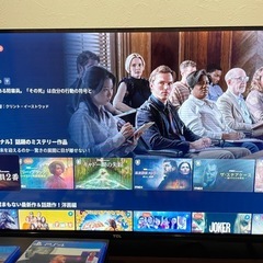 液晶テレビ32型、プレイステーション4Proの画像