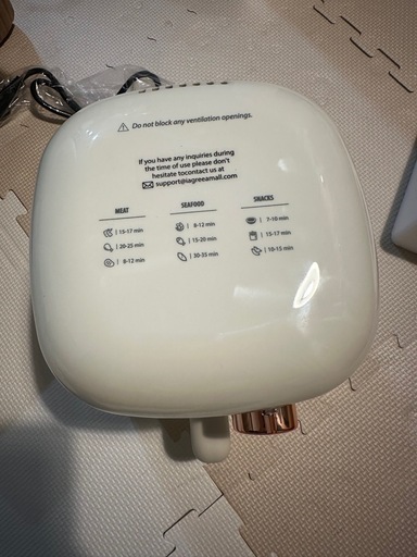 開封未使用　\nノンフライヤー  1~2人用1.5L