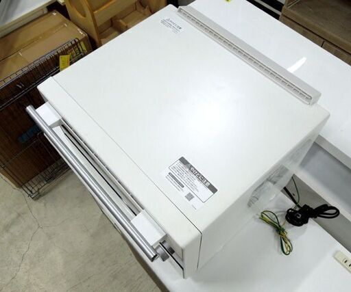 ジャンク品 スチーム オーブンレンジ不調 シャープ HEALSIO 30L 2021年製 ホワイト AX-HA20 SHARP ヘルシ