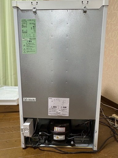 アイリスオーヤマ　前開き式ノンフロン冷凍庫 60L IUSD-6A-W
