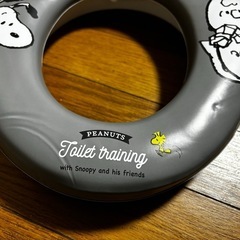 スヌーピーソフト補助便座の画像