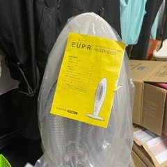 更にお値下げ縦型首振り　遠赤外線ハロゲンヒーター説明書付の画像