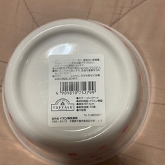 TOPVALU 水玉模様 食器セット　メラミンの画像