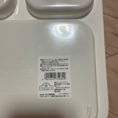 TOPVALU 水玉模様 食器セット　メラミンの画像