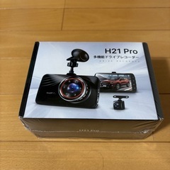ドライブレコーダー　H21 Pro