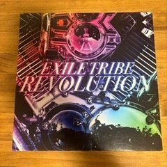 EXILE TRIBE REVOLUTION 初回限定版